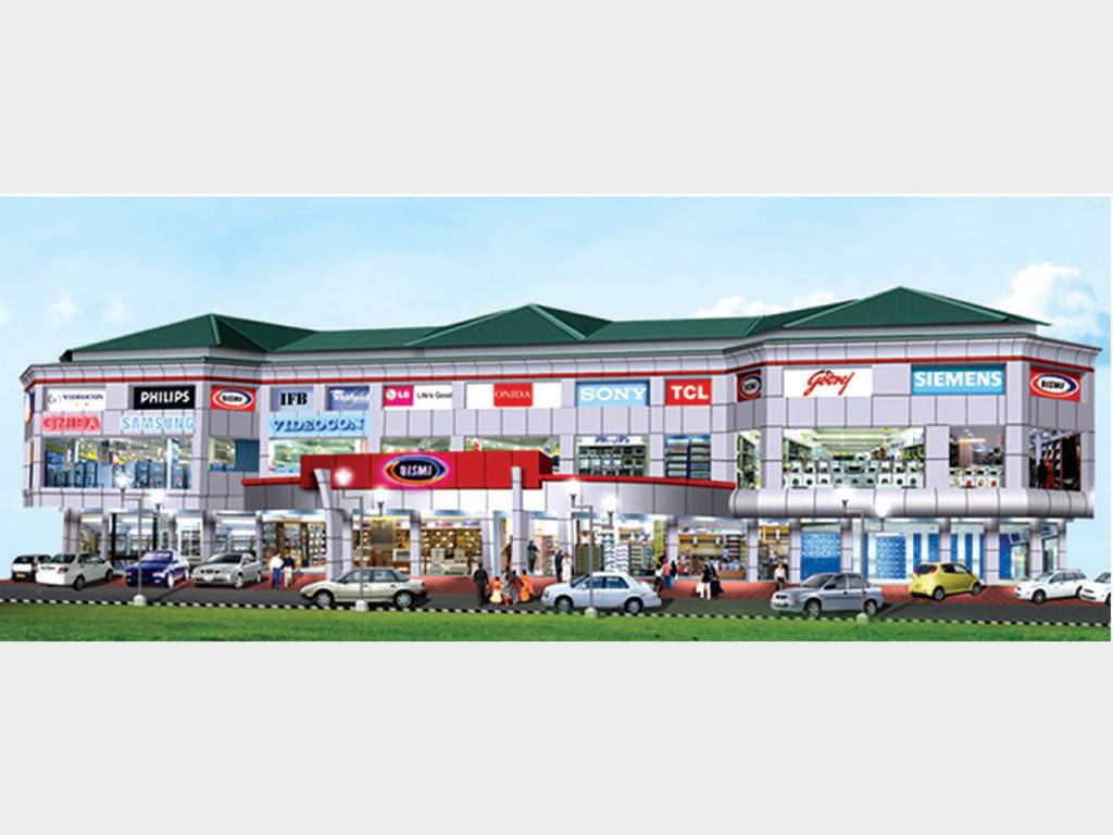 Bismi Home Appliances Stores Showrooms In Kerala